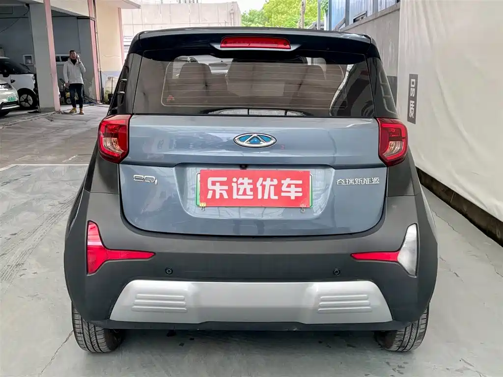 CHERY QQ LITTLE ANT