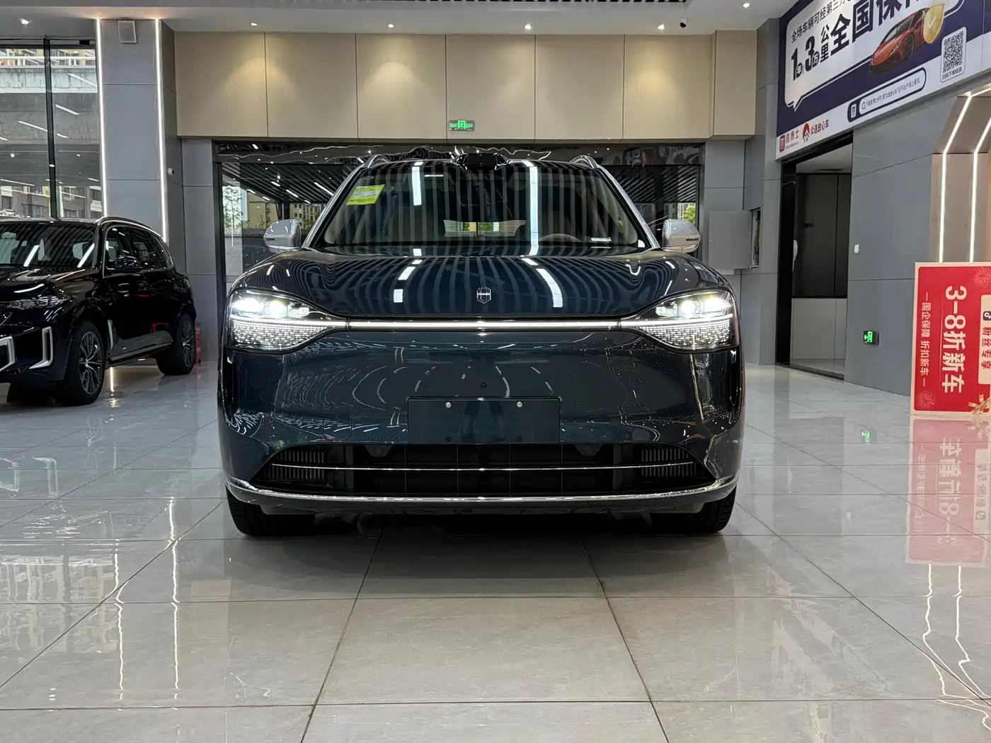 AITO Wenjie AITO M9 2024 Model Extended Range Ultra Edition 52kWh 5-Seater фото 2