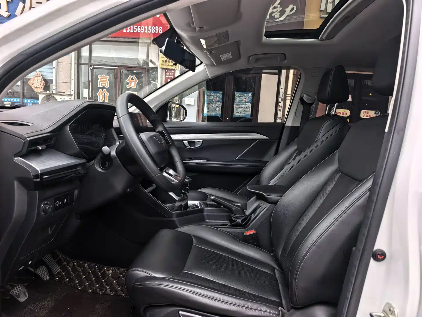 Wuling Motors Wuling Xingchen 2021 2021 1.5T Manual Star Joy Edition