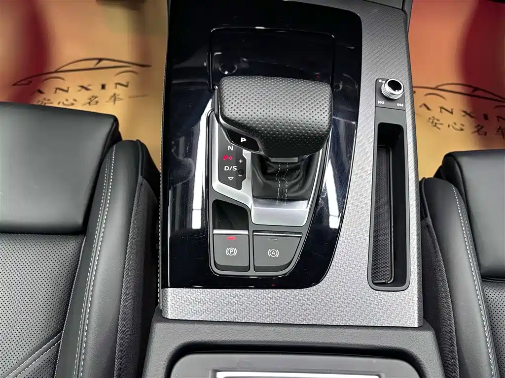 Audi Q5L 2024 Model 45 TFSI Luxury Dynamic фото 9