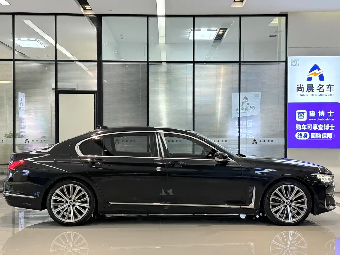 BMW 7 Series 2021 Model 740Li Leading Luxury Package фото 17