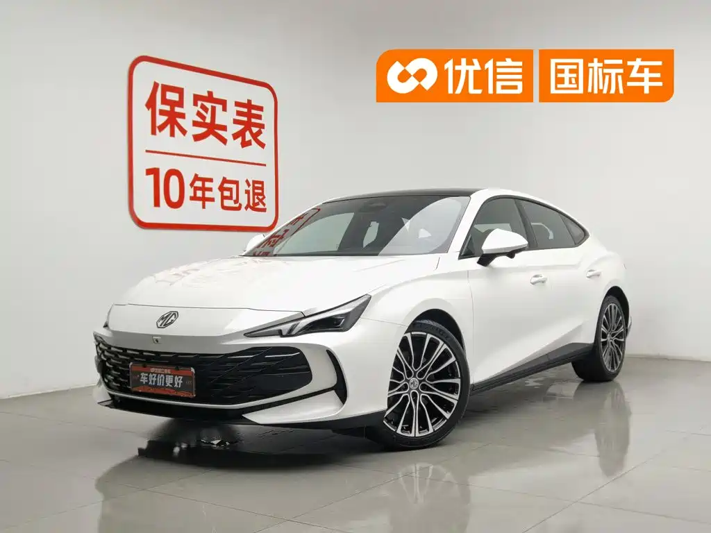 MG MG7 2023 2023 2.0T Automatic Hunting Beauty Luxury Edition