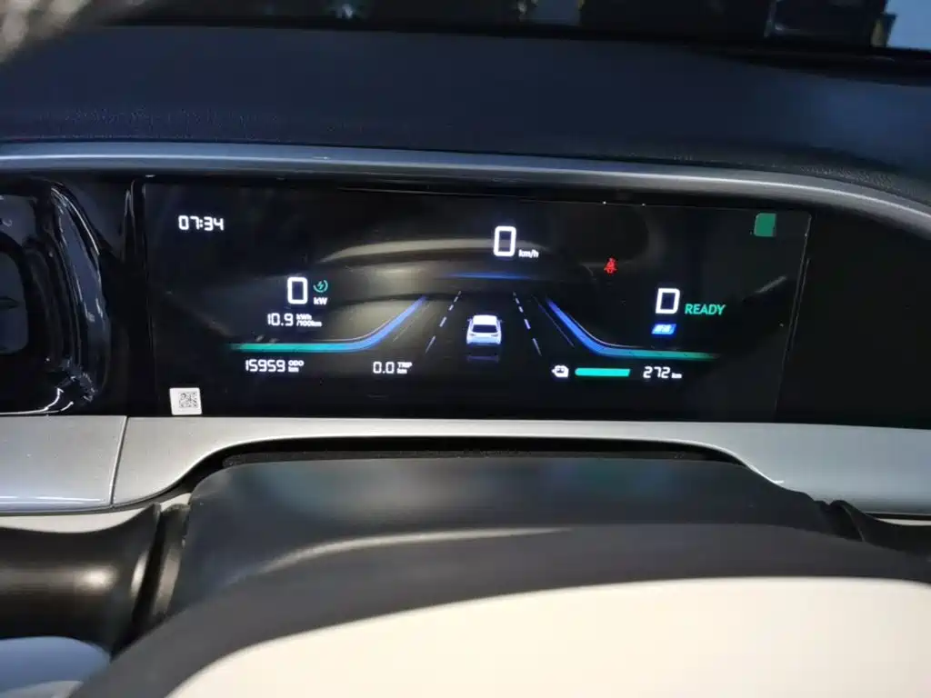 Geely Galaxy Starry Wish 2026 2026 Edition 310km Youth Version