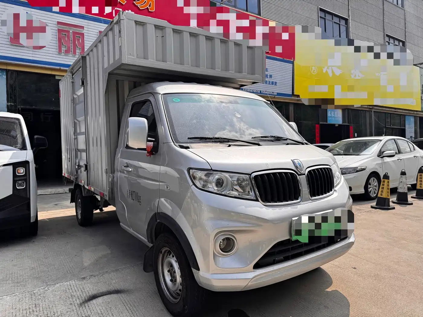 Jinbei New Dolphin EV 2025 2023 Comfort Box Truck Corrugated Version 42.3kWh