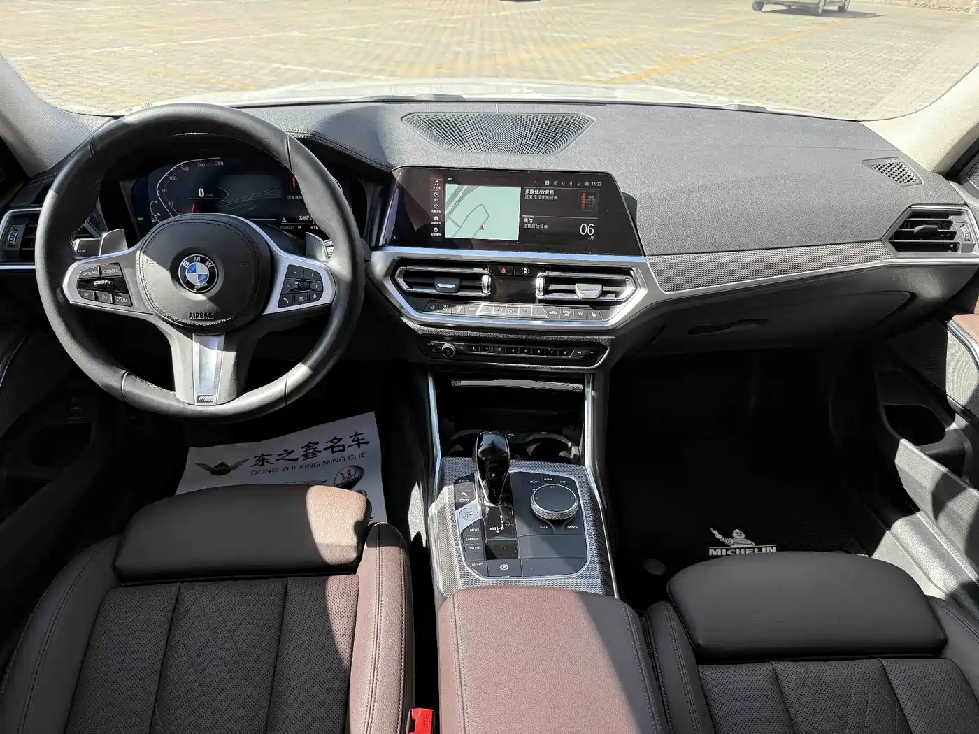 BMW 3 Series 2022 325Li M Sport Shadow Edition фото 12