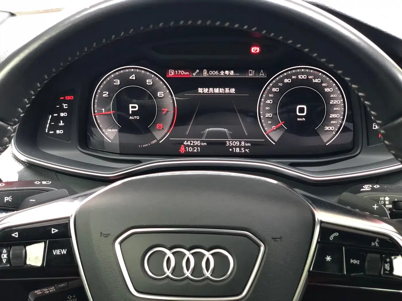 Audi A6L 2020 40 TFSI Luxury Dynamic фото 19