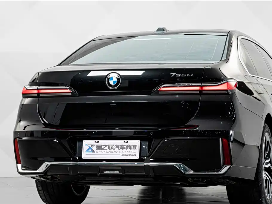 BMW 7 Series 2026 2026 Model Facelift 735Li M Sport Package