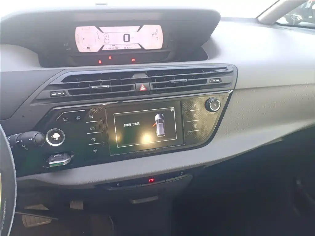 2018 Citroën C4 Picasso