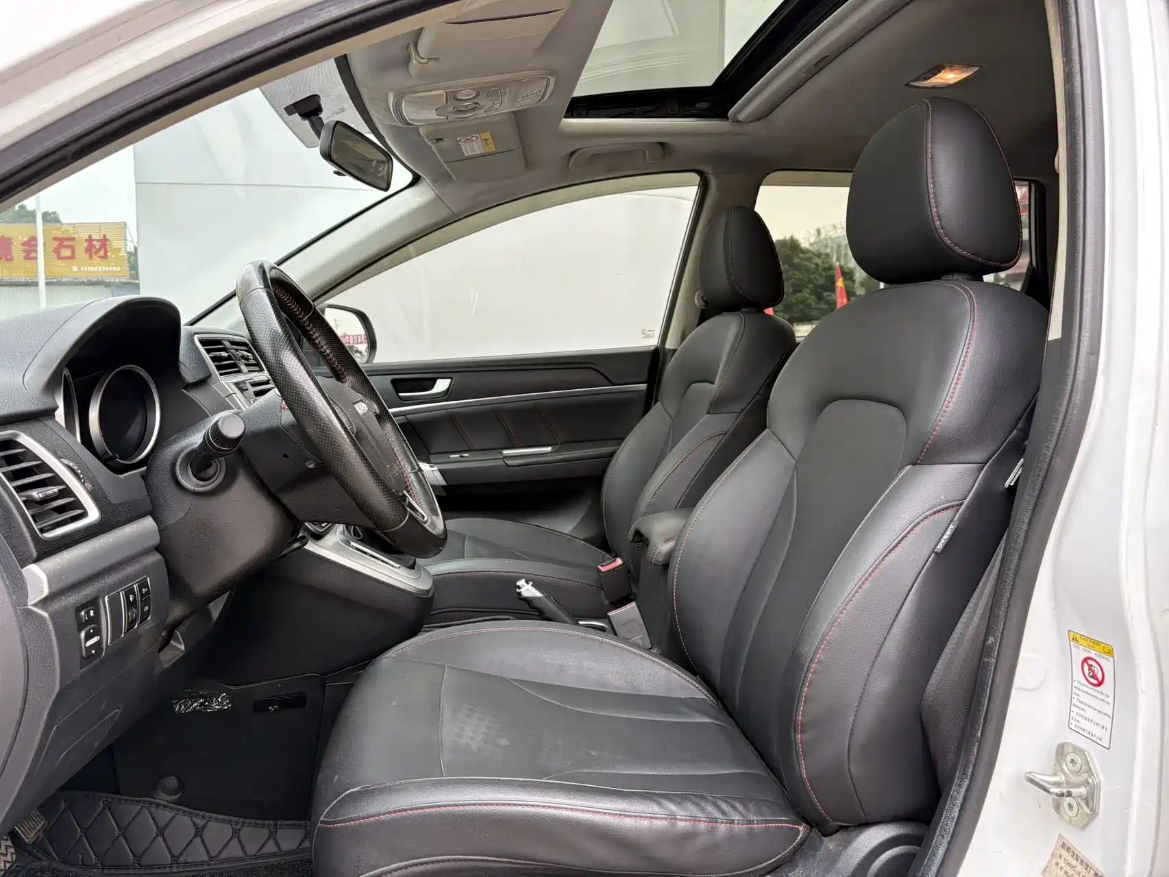 Фото 4 - Haval M6