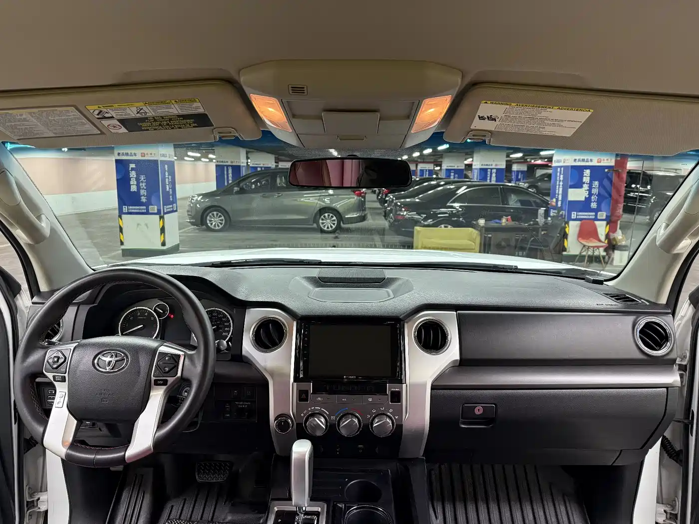 Toyota Tundra 2014 5.7L TRD Pro фото 23