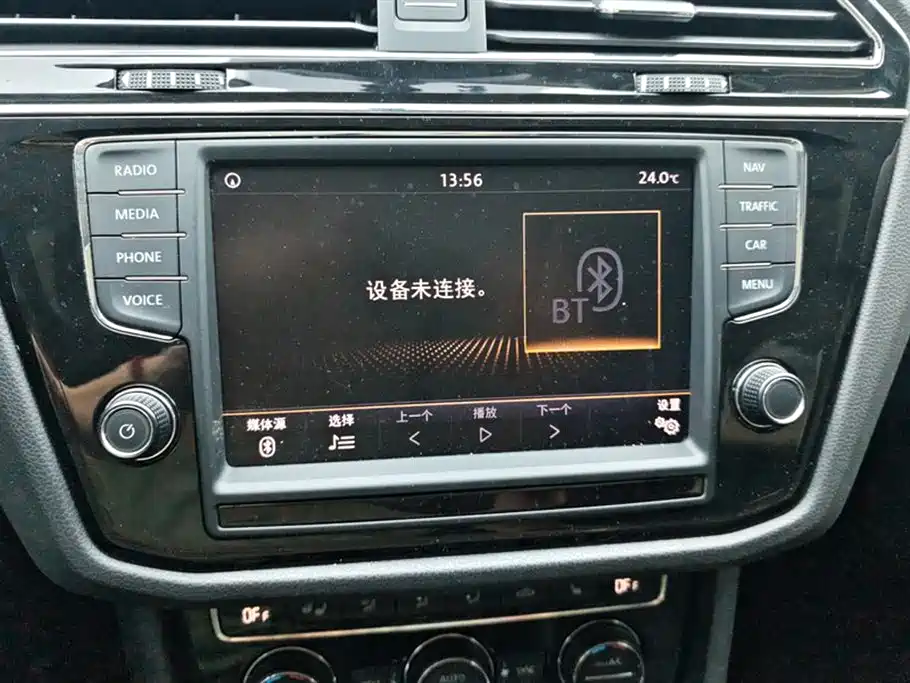 Volkswagen Tiguan L 2017 330TSI Automatic 2WD Flagship Edition фото 13