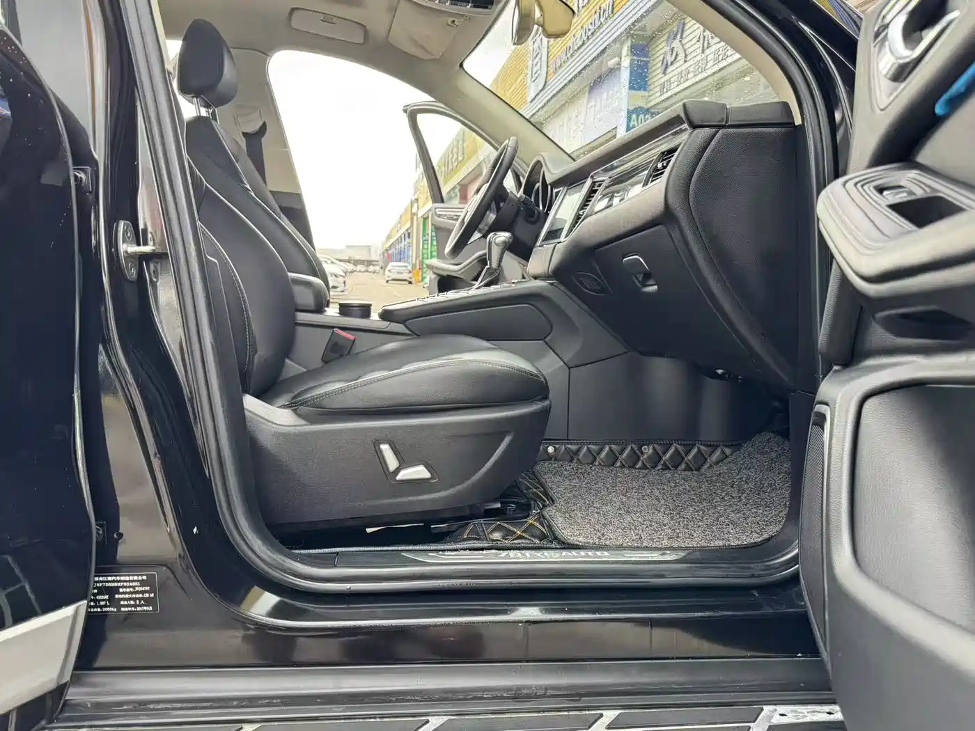 Фото 13 - Zotye SR9