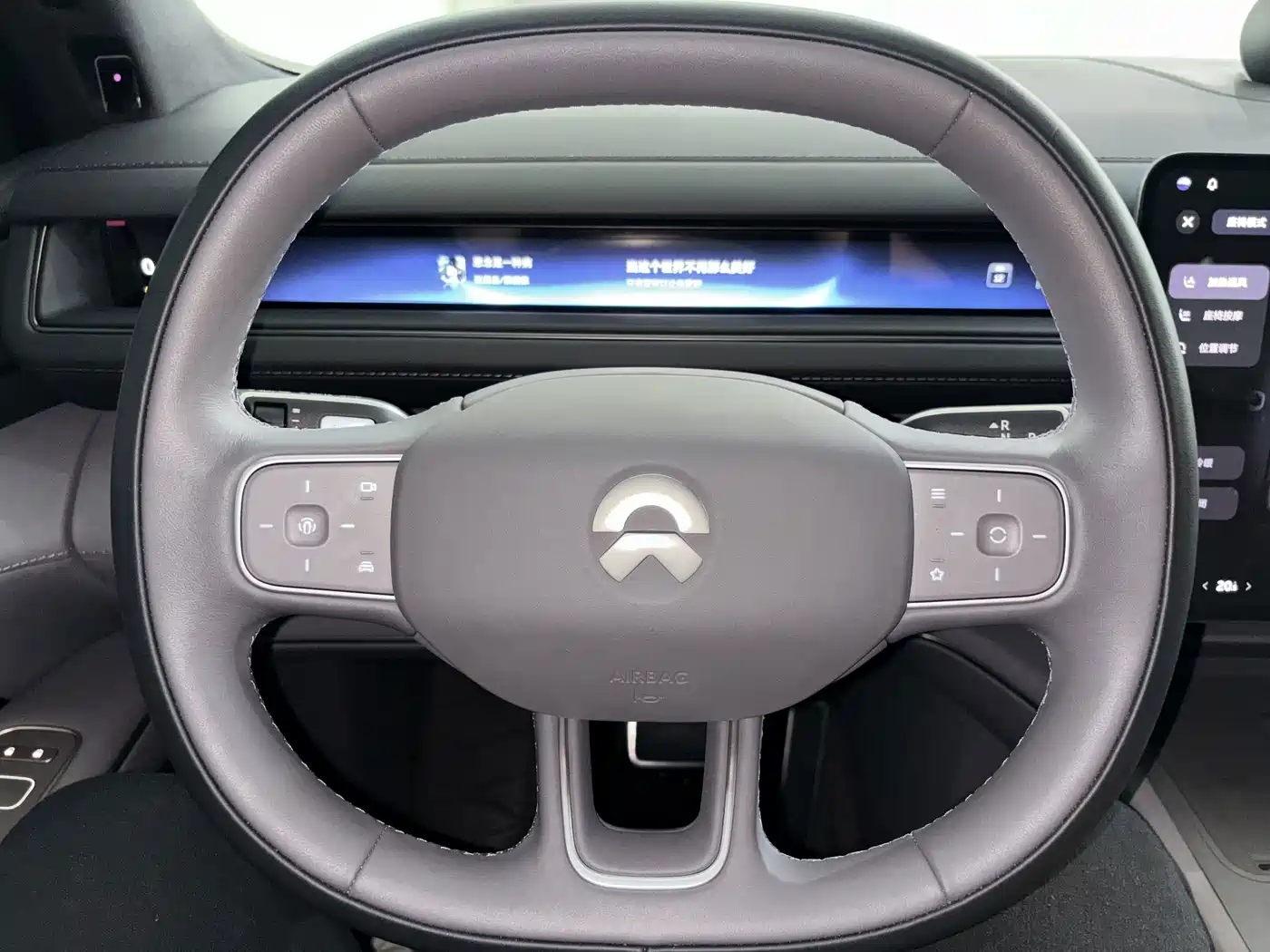 NIO ES8 2026 2025 Model 6-Seat Executive Luxury Edition