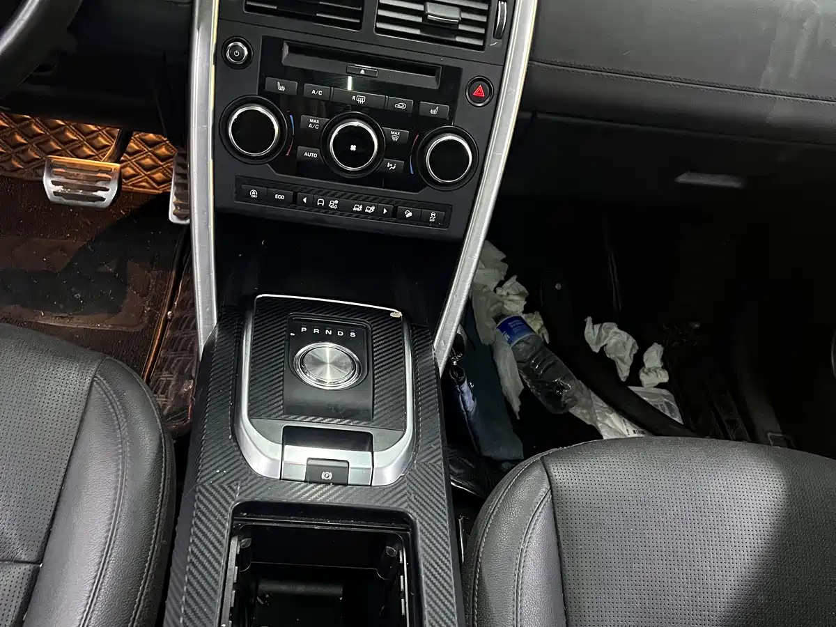 Фото 7 - Land Rover Discovery Sport