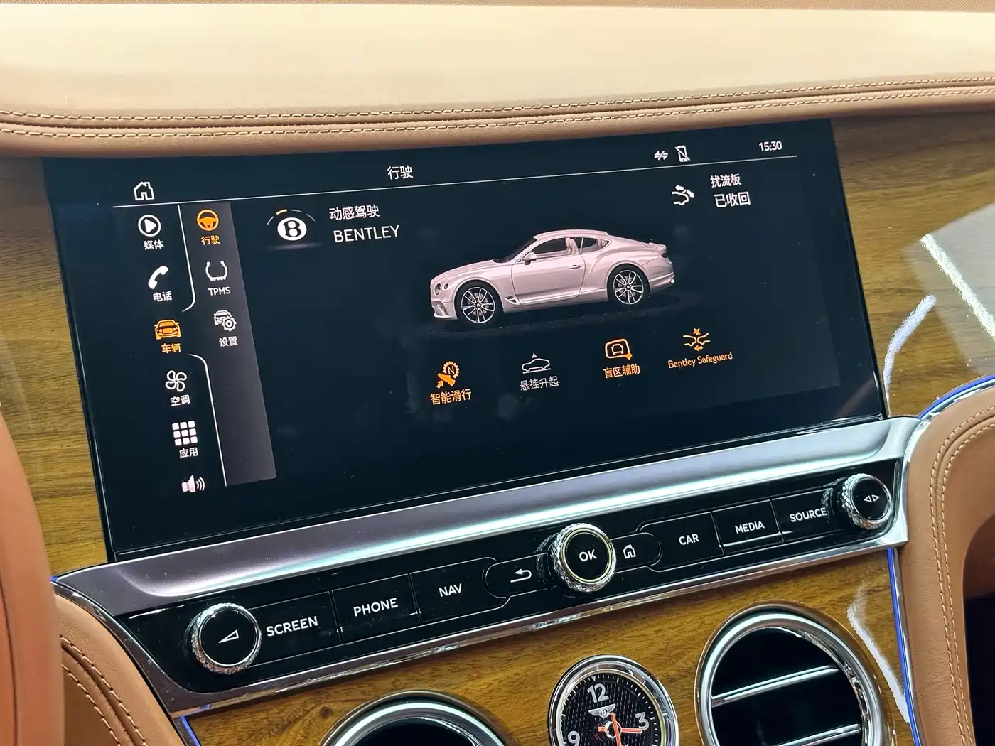Bentley Continental 2023 2022 4.0T GT V8
