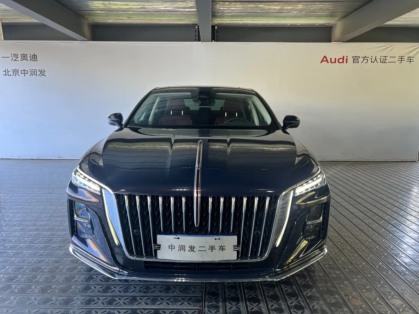 Hongqi H5 2023 2.0T Auto Smart Connect Flagship фото 2