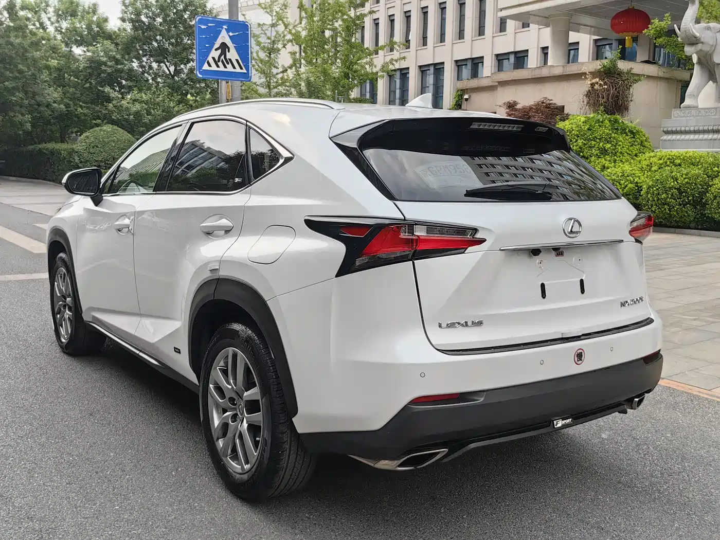 Lexus NX 2015 200t AWD F Sport фото 5