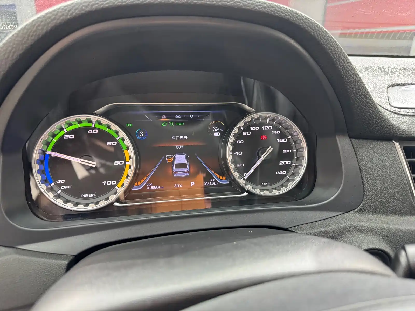 صورة 16 - Dongfeng Fengxing Fengxing S60EV