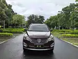 Photo 3 - Baojun 560