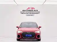 фото авто
