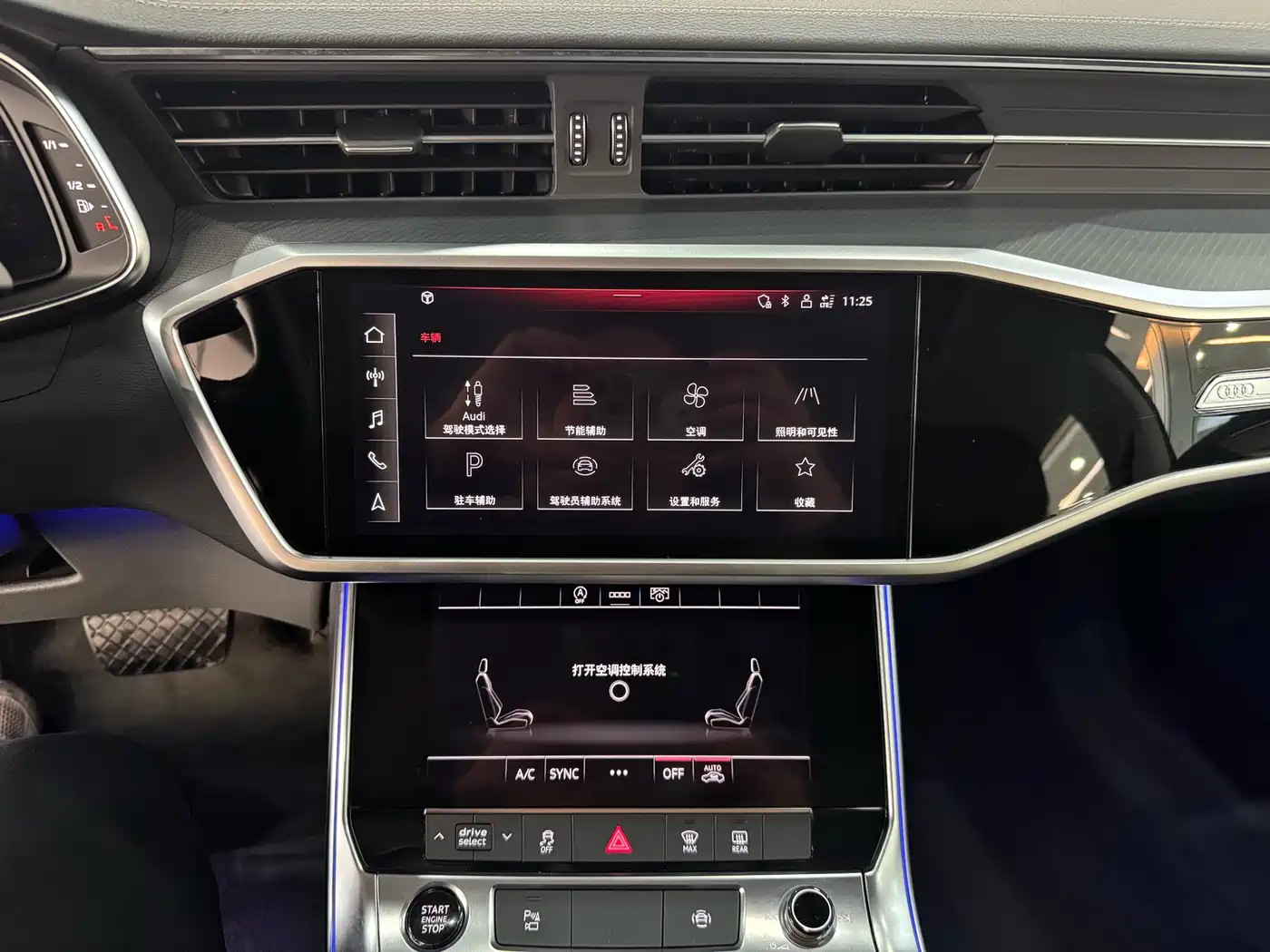 Audi A7L 2024 45TFSI S-line Dream Edition Crystal Package фото 17
