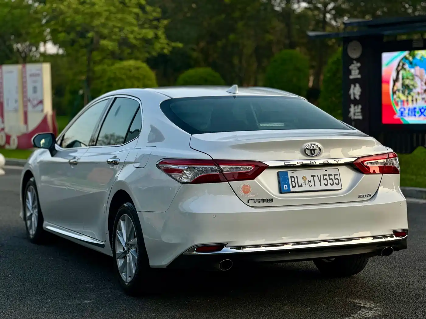 Toyota Camry 2023 2.0G Luxury Edition фото 6