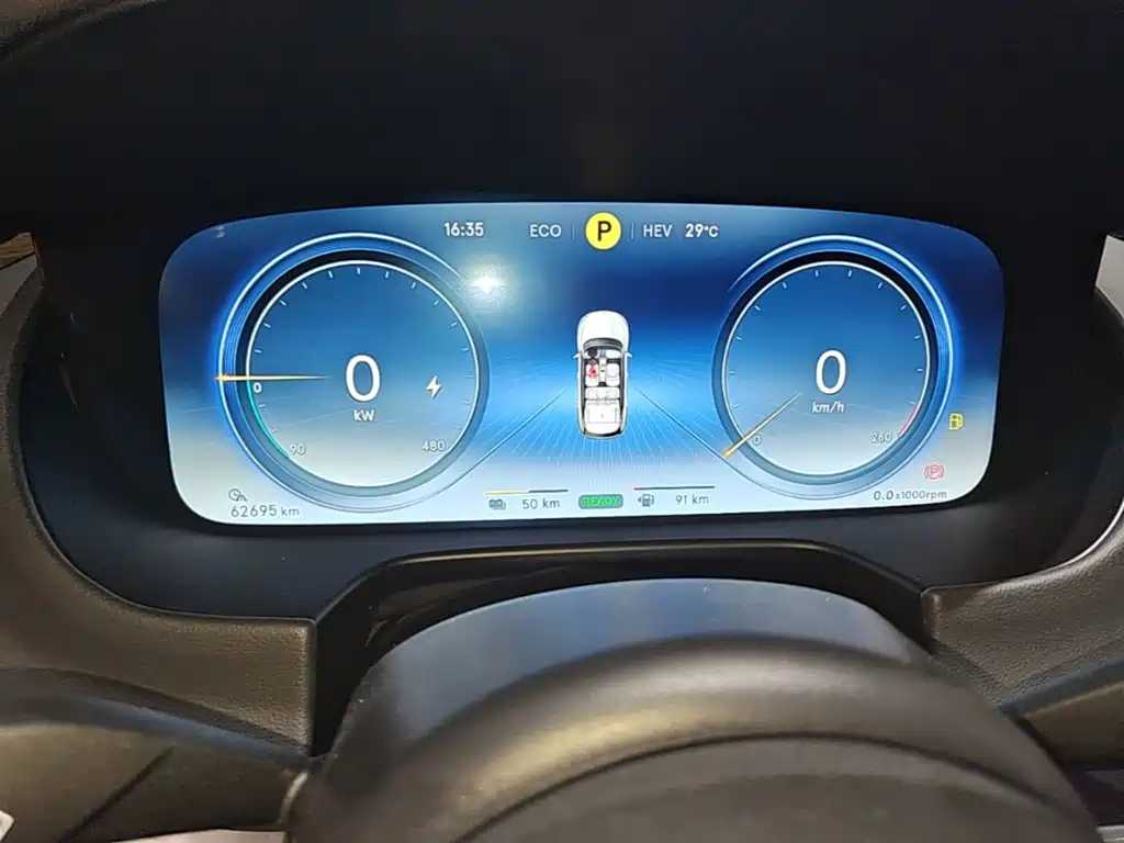 Denza X 2021 2020 Model PHEV Flagship Edition