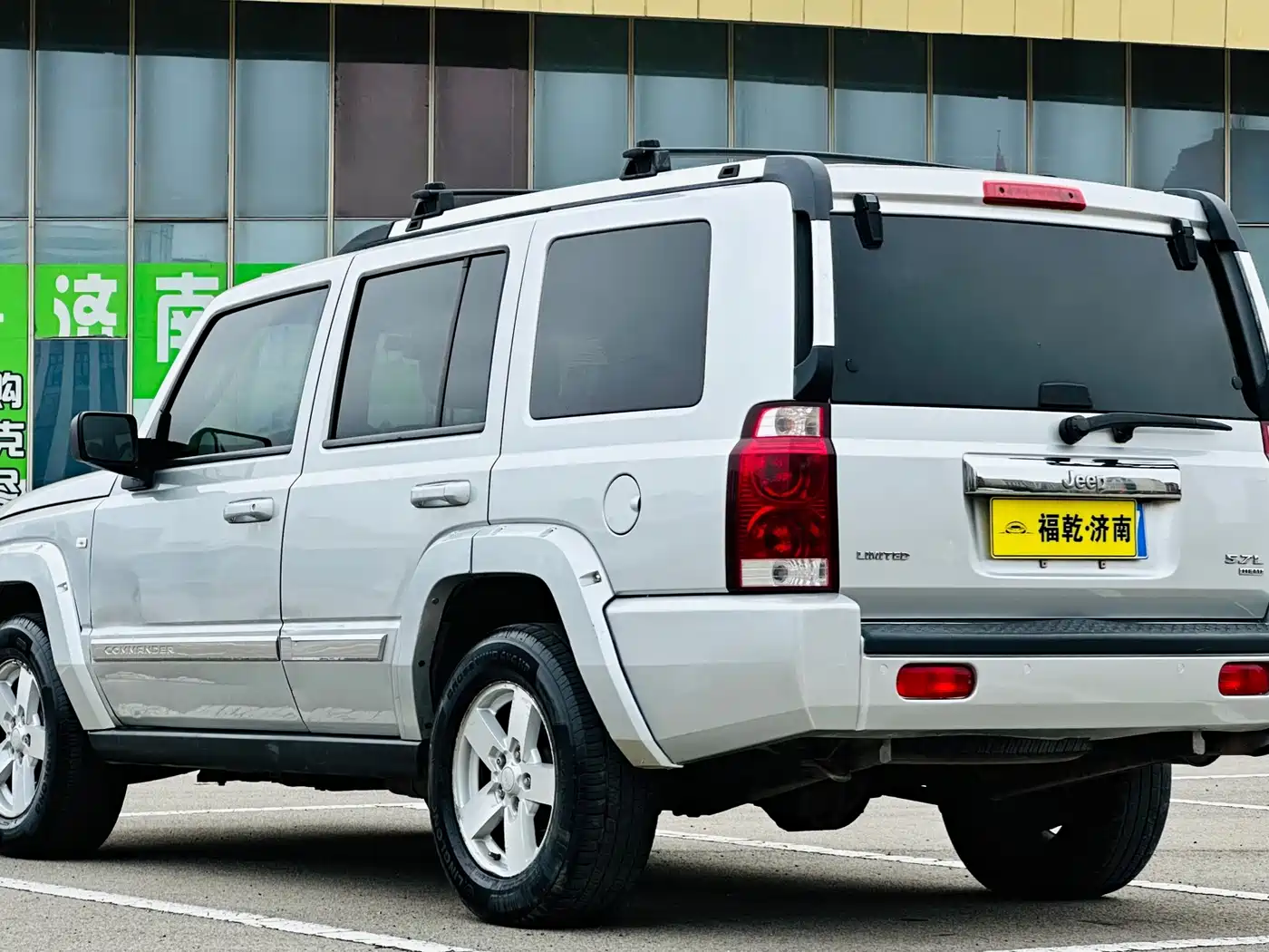 Jeep Commander Classic 2007 2007 5.7