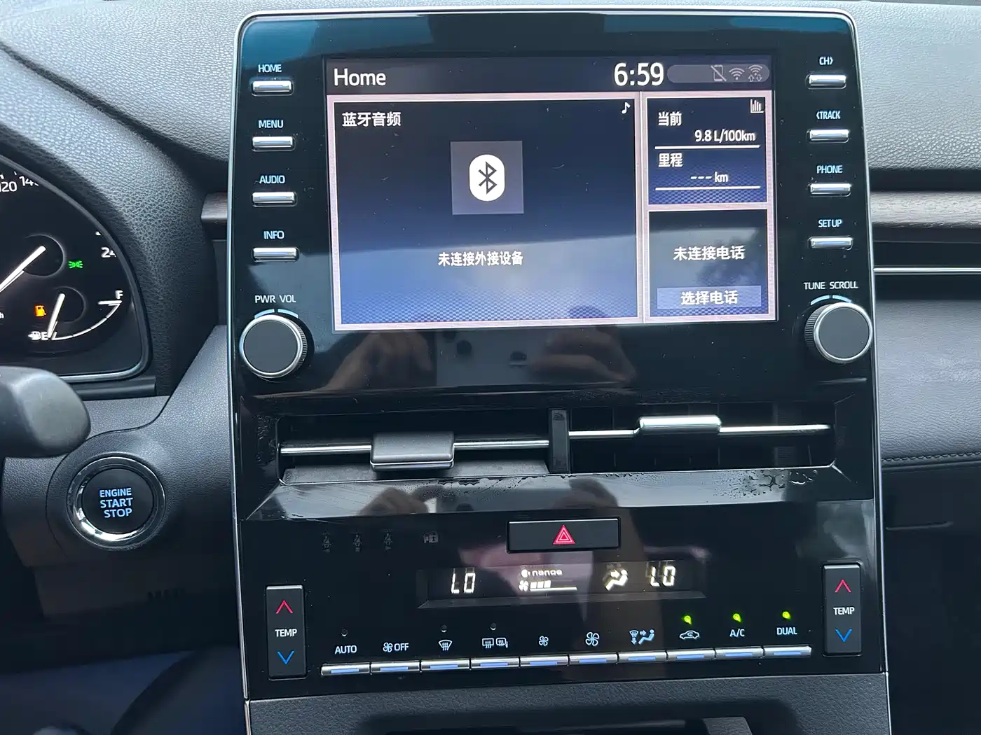 Toyota Avalon 2019 2.0L Progressive Edition (China VI) фото 23