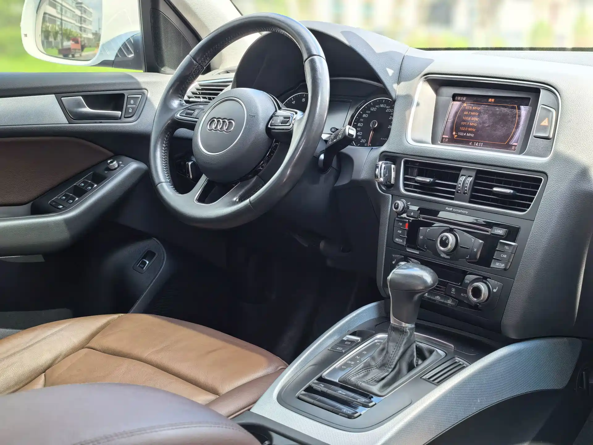 صورة 10 - Audi Q5