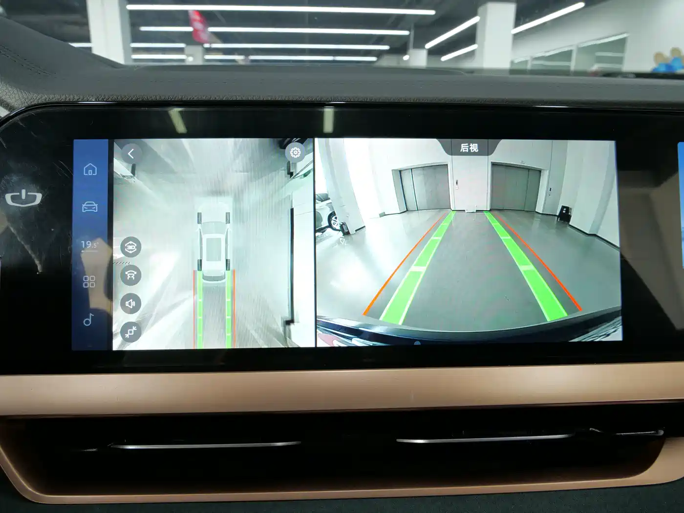 GEELY AUTOMOBILE XINGYUE L