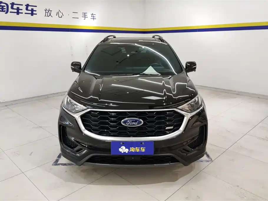 FORD SHARP WORLD