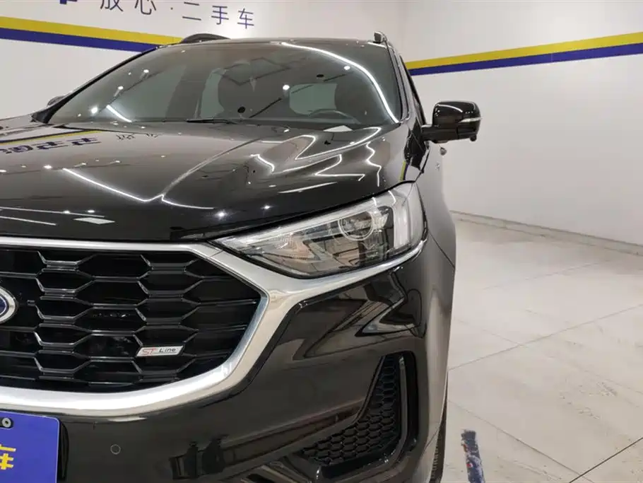 FORD SHARP WORLD