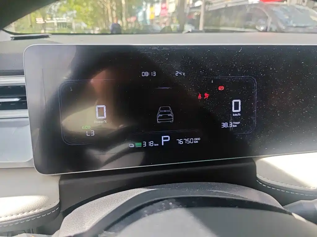 Photo 7 - Geely Geometry E Firefly