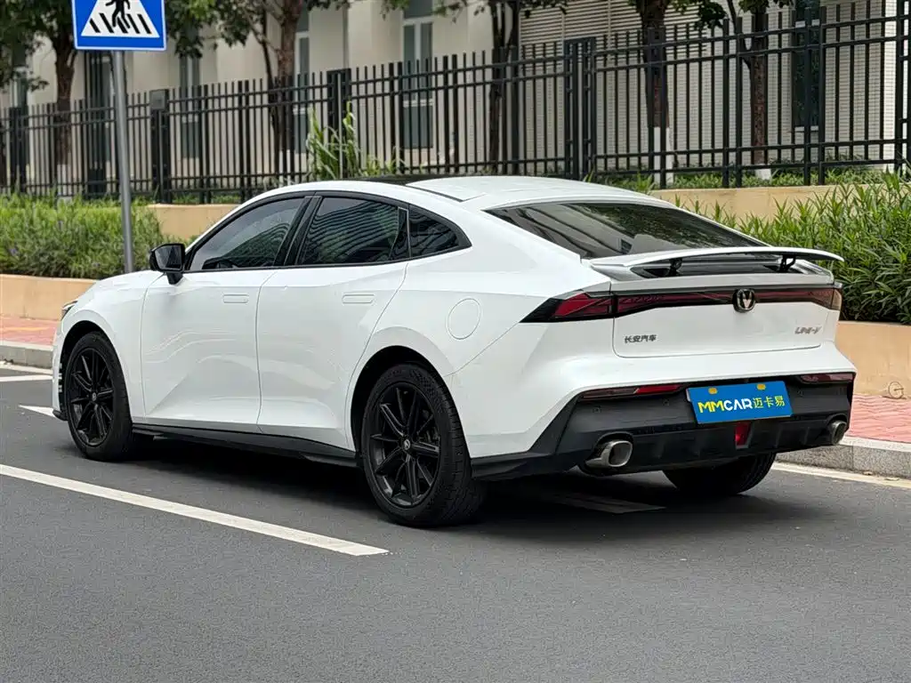 CHANG'AN UNI-V