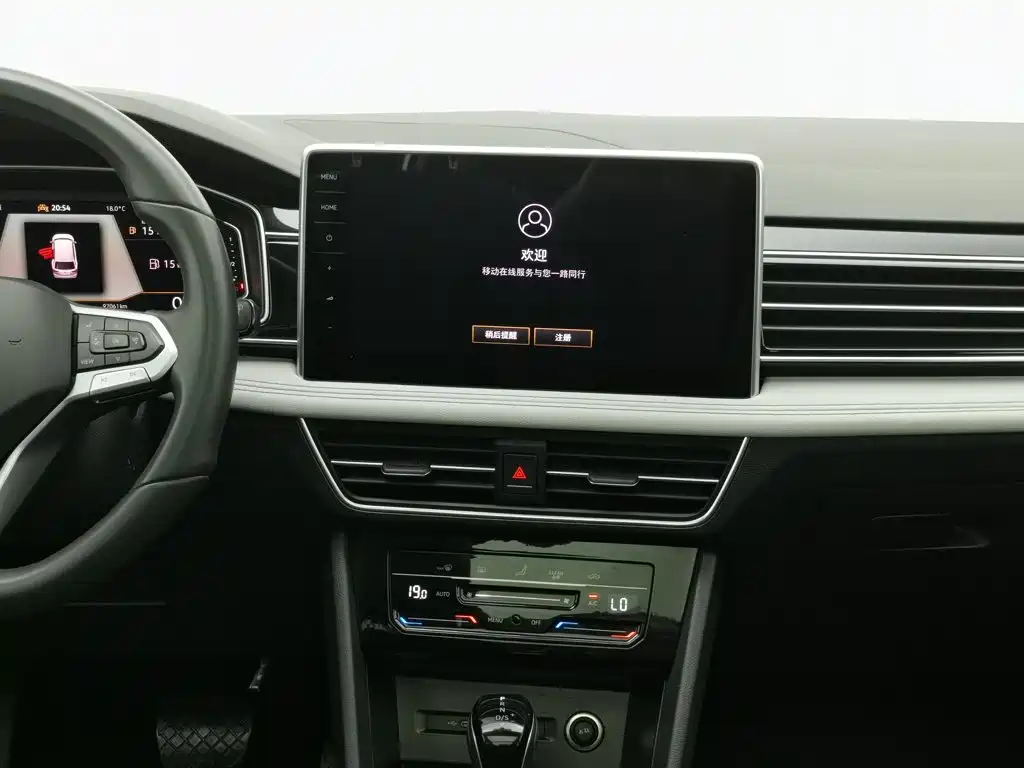 Volkswagen Tiguan, миниатюра 12