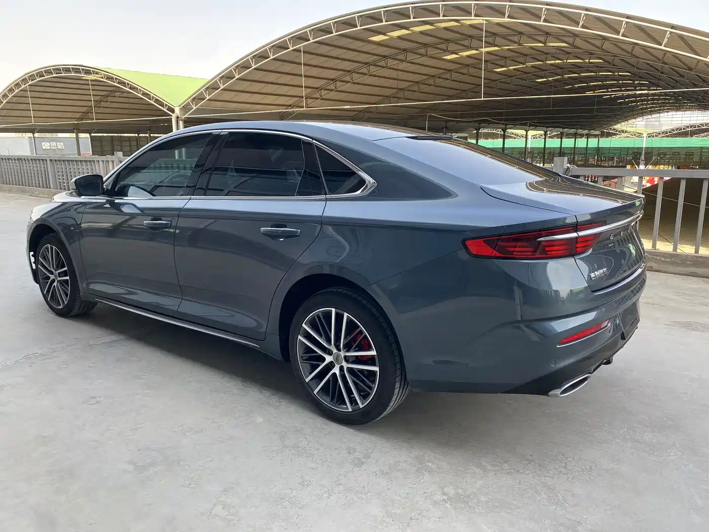 GEELY AUTOMOBILE XINGRUI