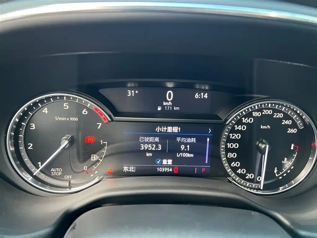 Cadillac CT5 2020 28T Luxury Model фото 6