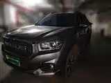 Фото 1 - Maxus Maxus T70