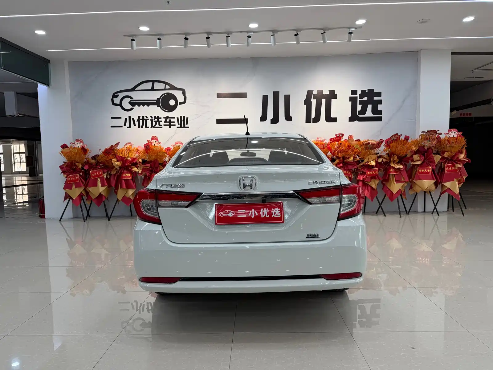 صورة 4 - Honda Crider