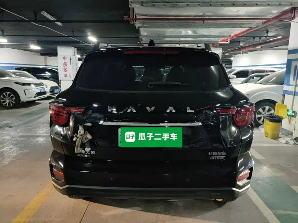 Haval Second-Generation Big Dog New Energy 2024 2023 DHT-PHEV 105km Trendy Electric Edition Plus