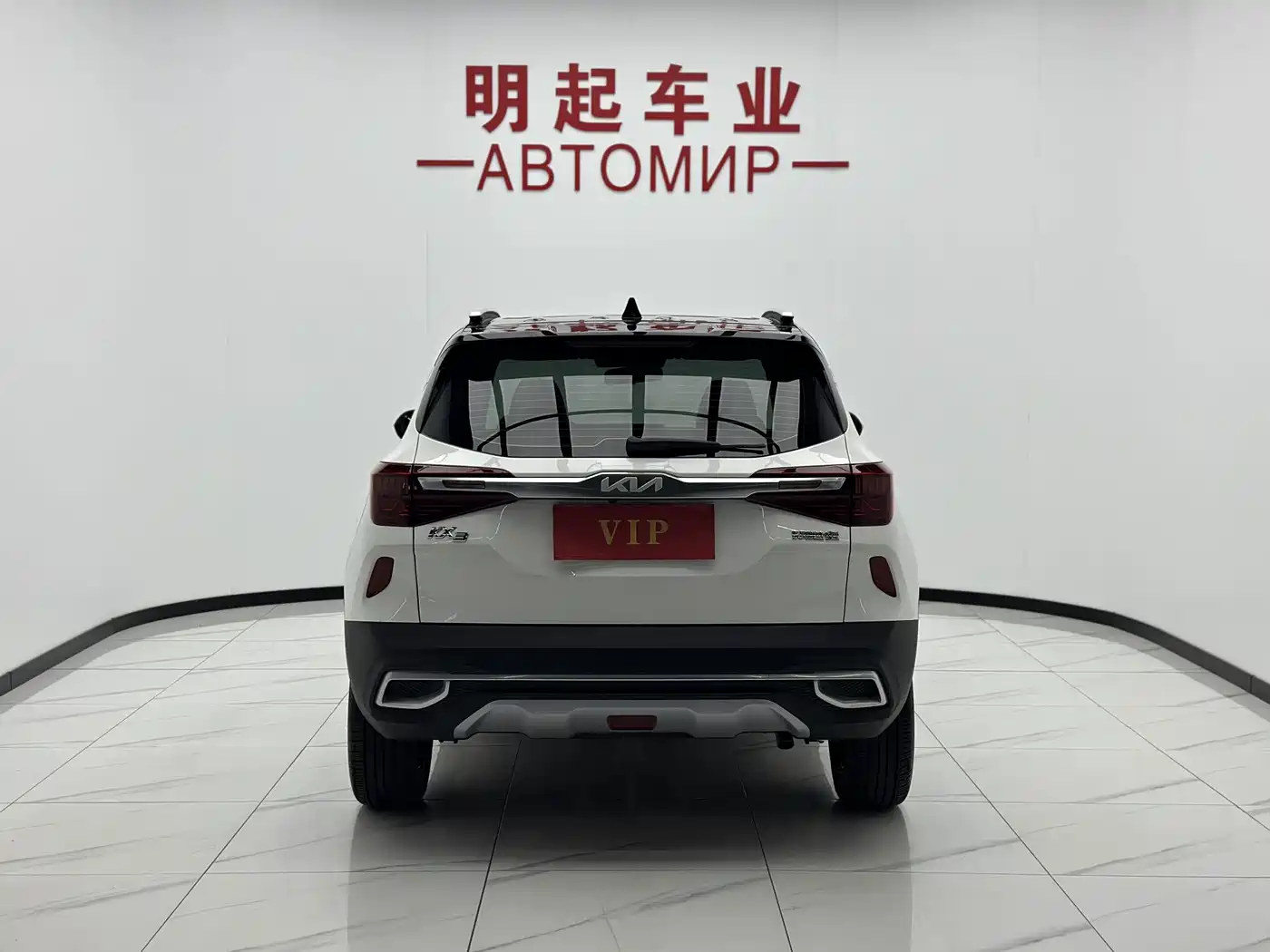 Kia KX3 Smart Run 2022 2021 1.5L CVT Fashion Edition