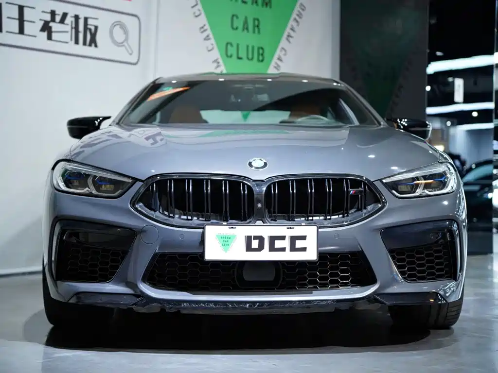 BMW M8 2021 2020 M8 4-Door Coupe Thunder Edition