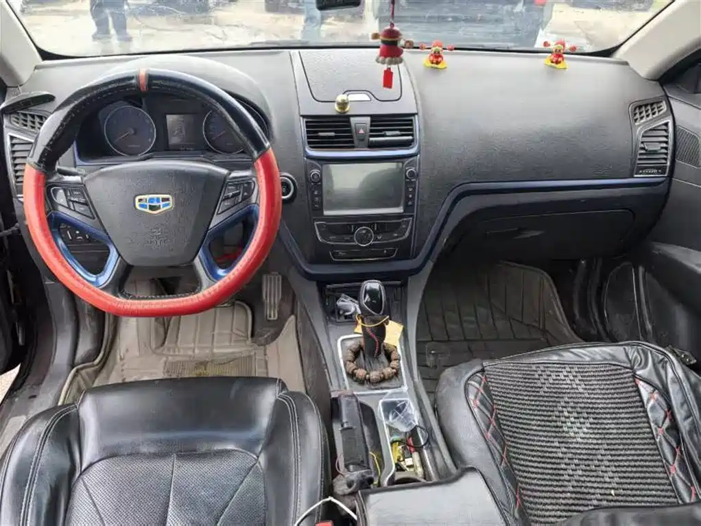 GEELY AUTOMOBILE EMGRAND