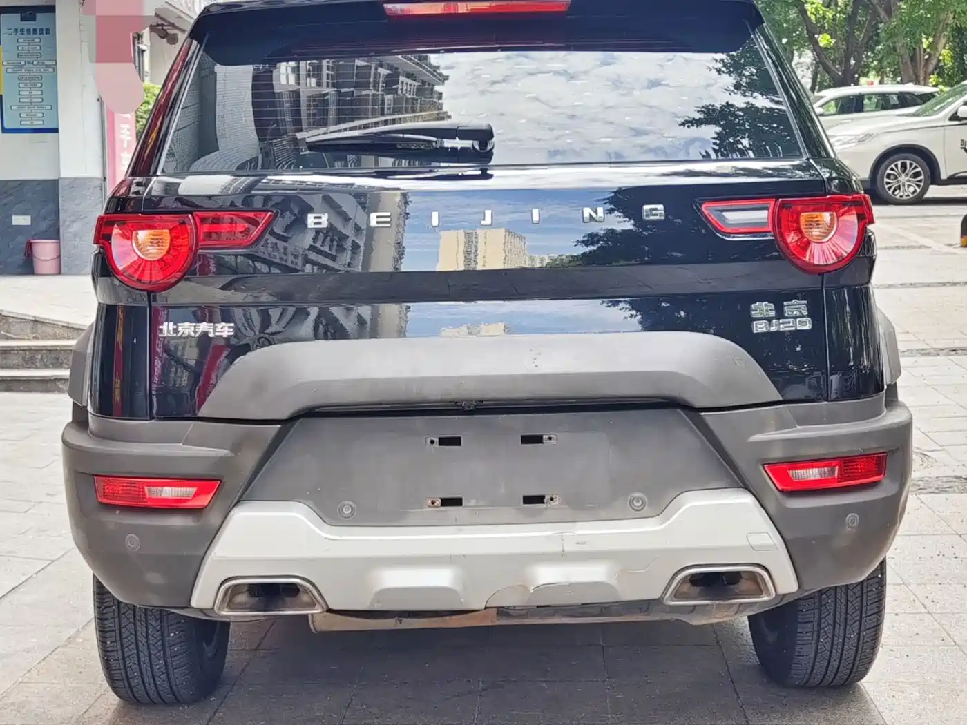 BAIC ORV Beijing Offroad BJ20 2017 2016 1.5T CVT Luxury