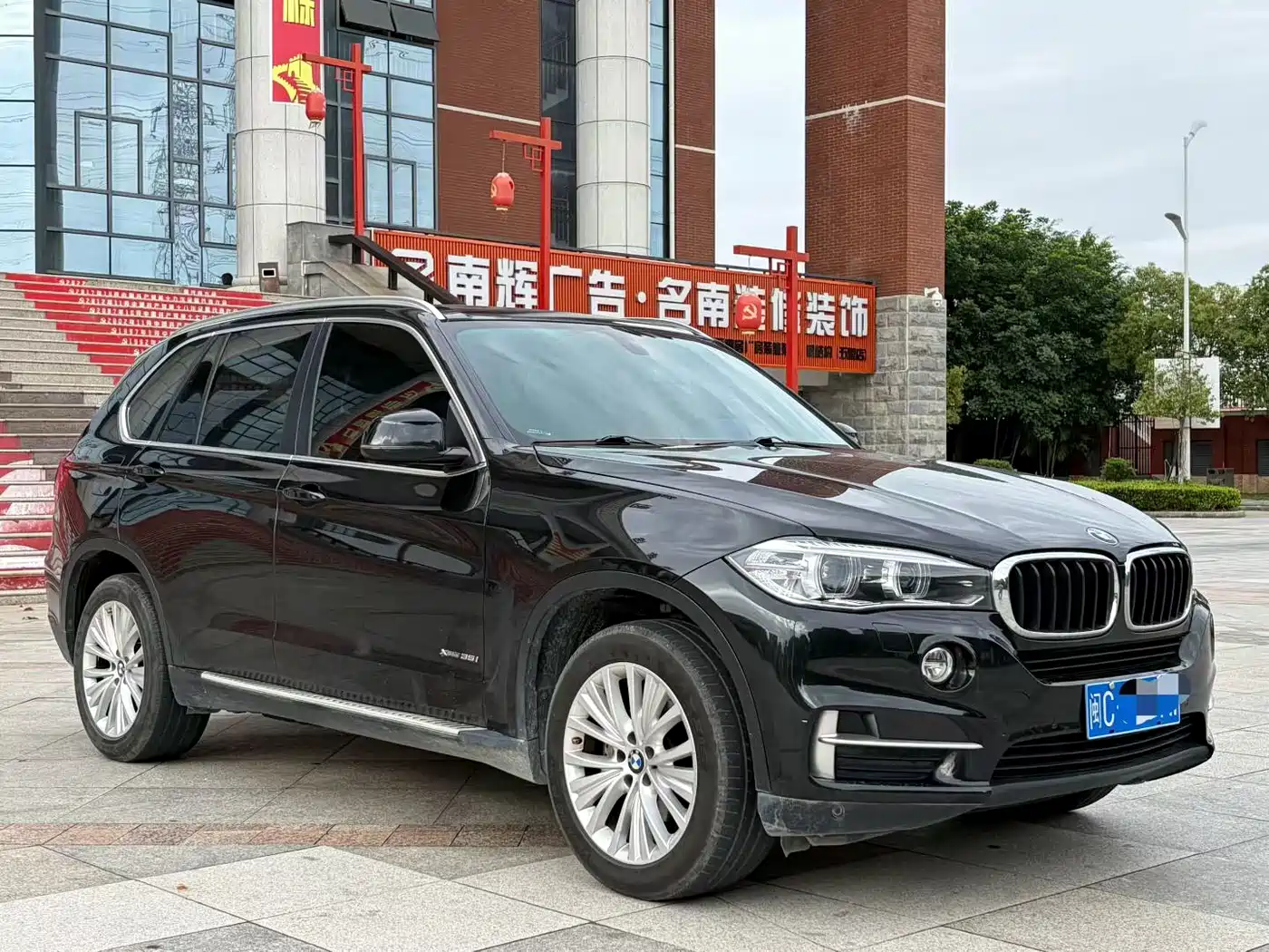 BMW X5 (Import) 2014 xDrive35i Elegance фото 3
