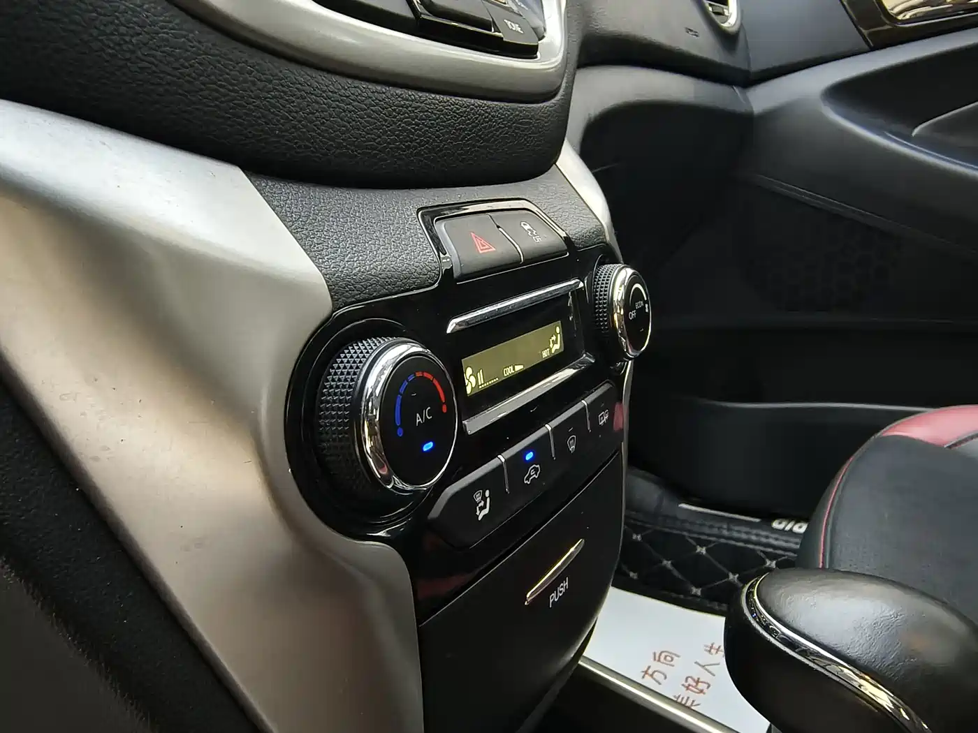 Changan Eado XT 2016 2015 1.6L Automatic Handsome China IV