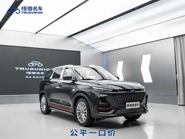 CHANGAN CHANGAN AUCHAN X7 PLUS