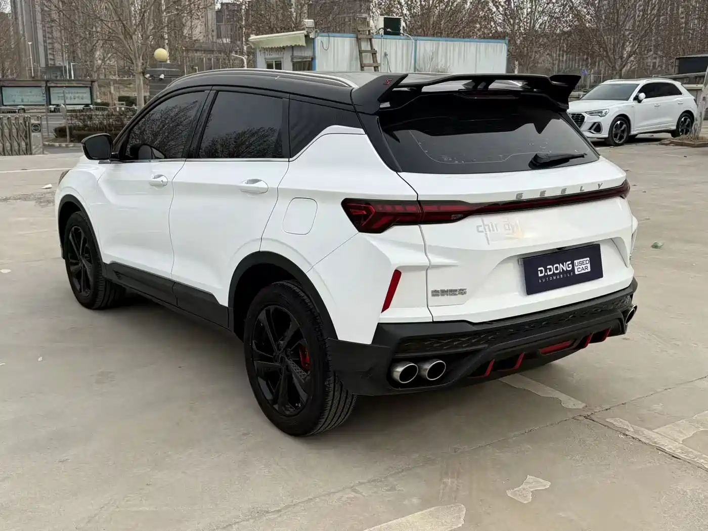 GEELY AUTOMOBILE BINYUE