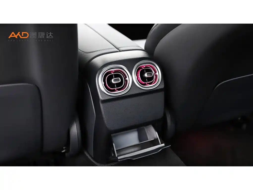 Mercedes-Benz C-Class 2023 C 260 L Sport фото 9